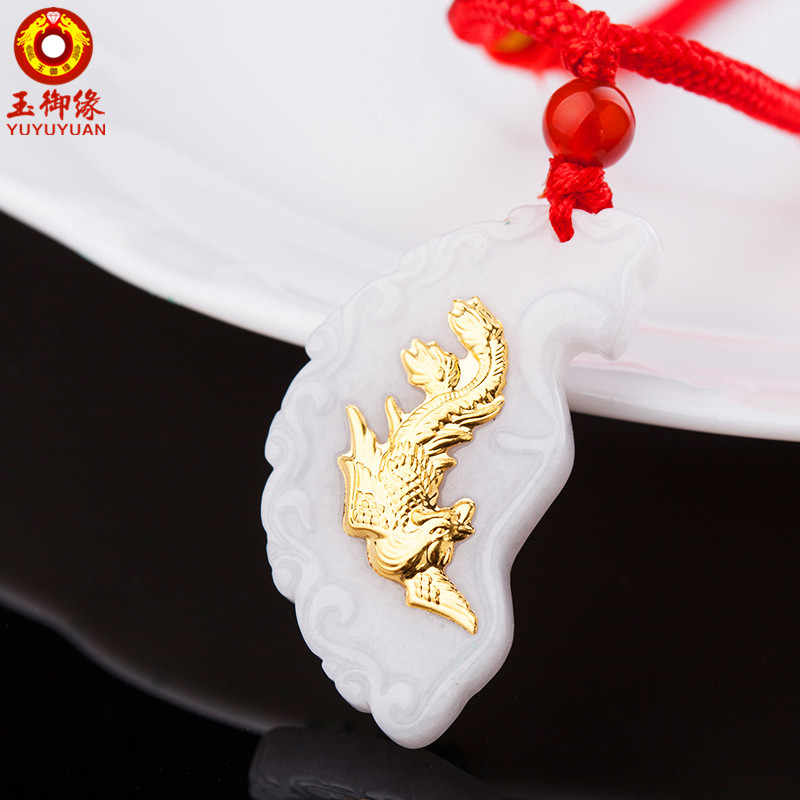 玉御缘原创和田玉吊坠龙凤玉佩一对男女情侣款玉牌项链龙凤玉坠带证书