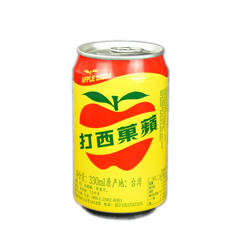 台湾原产 大西洋苹果西打330ml单罐装 果味碳酸饮料汽水需整箱可选购