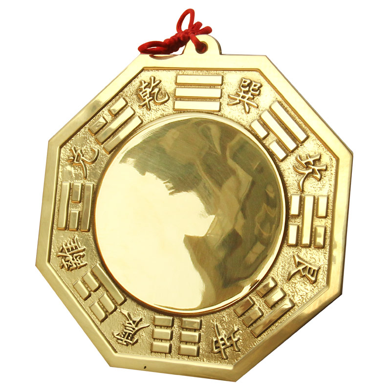 兴润阁 铜八卦镜太极镜凹凸镜铜镜挂件摆件凹镜店铺门口挂饰 18厘米