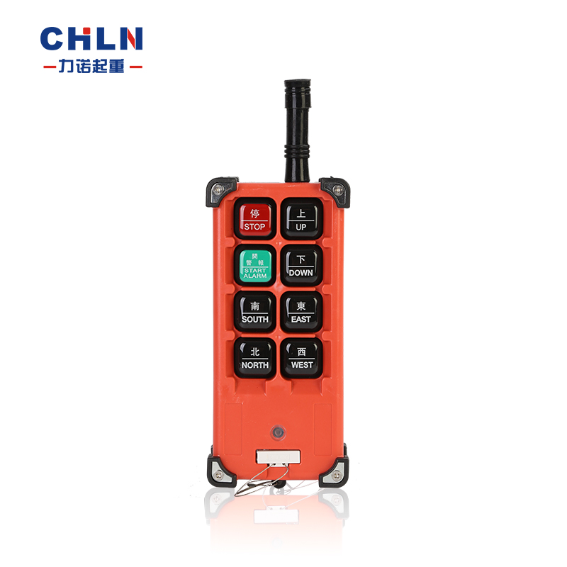 台湾工业遥控器F21-E1B行车遥控器六位遥控器起重机遥控器天车吊车电动葫芦无线遥控 单配发射器 90元