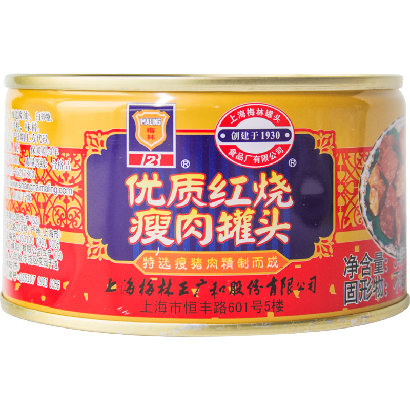 MALING 梅林B2 梅林 优质红烧瘦肉罐头 340g