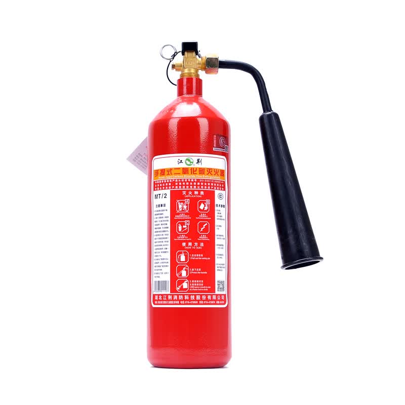 2kg办公电子仪器专用 档案室 配电室 二氧化碳 灭火器 二氧化碳kgg