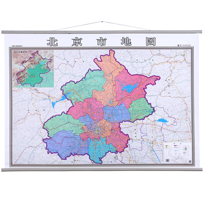 北京地图 2020年北京市全图 高清加厚版 1.4*1米