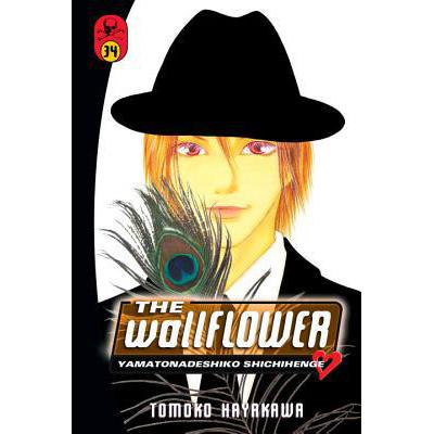 预订 The Wallflower 34