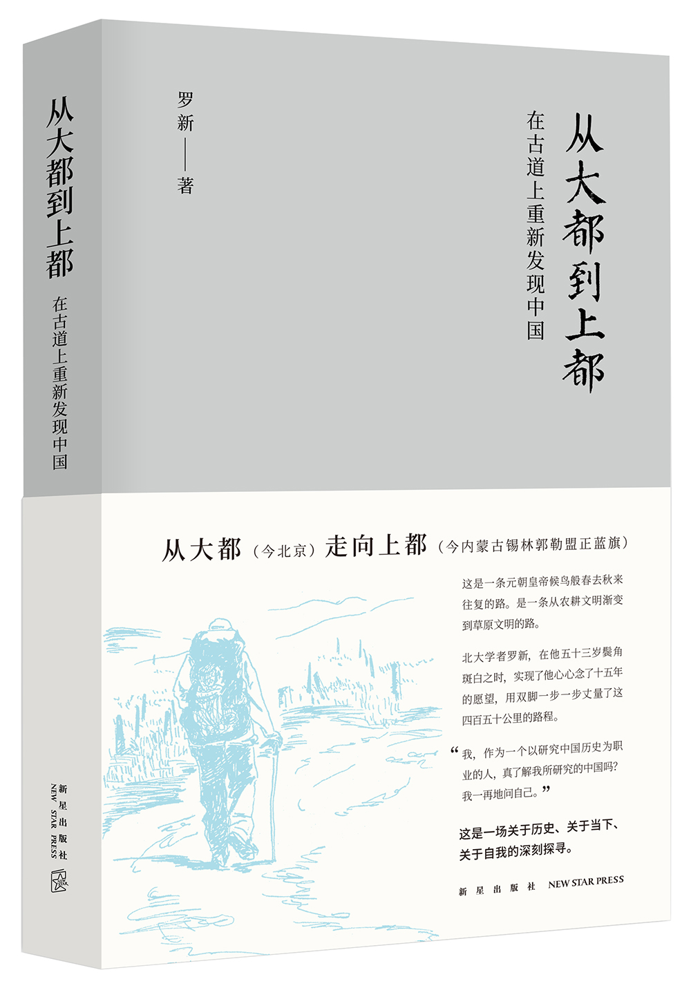 值无不言323期：超详细双十一图书选购指南，是时候塞满你的购物车了！