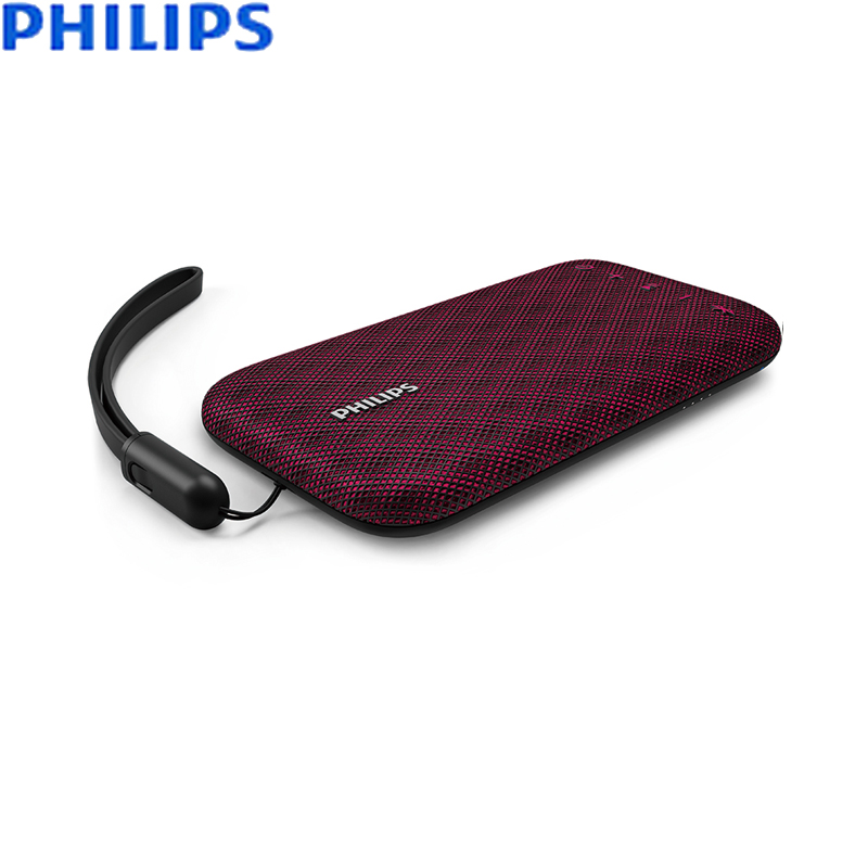 飞利浦(PHILIPS)BT3900P蓝牙音箱纤薄便携户外小音响双重低音手机电脑小免提通话音乐手包紫色