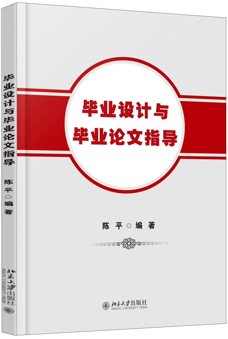 在网上购物怎么查大学教材历史价格的|大学教材价格比较