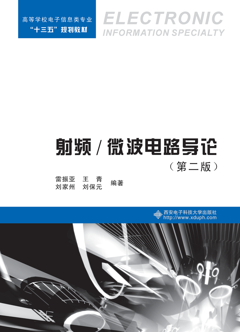 大学教材历史价格查询网站|大学教材价格比较