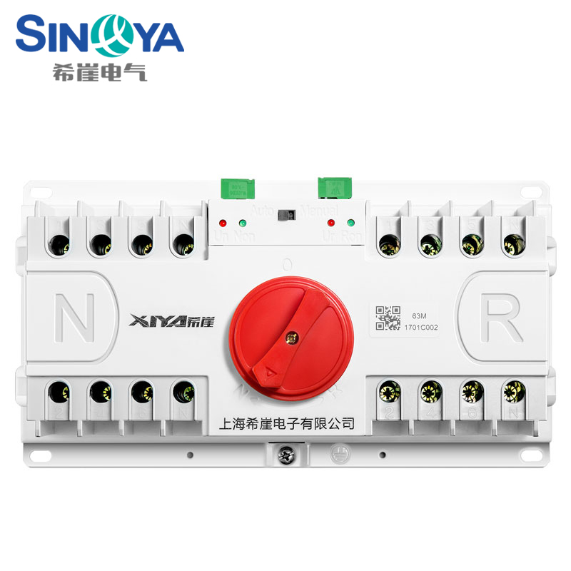 希崖双电源自动转换开关4p 小型双投开关 双路电源切换器 63a/4p