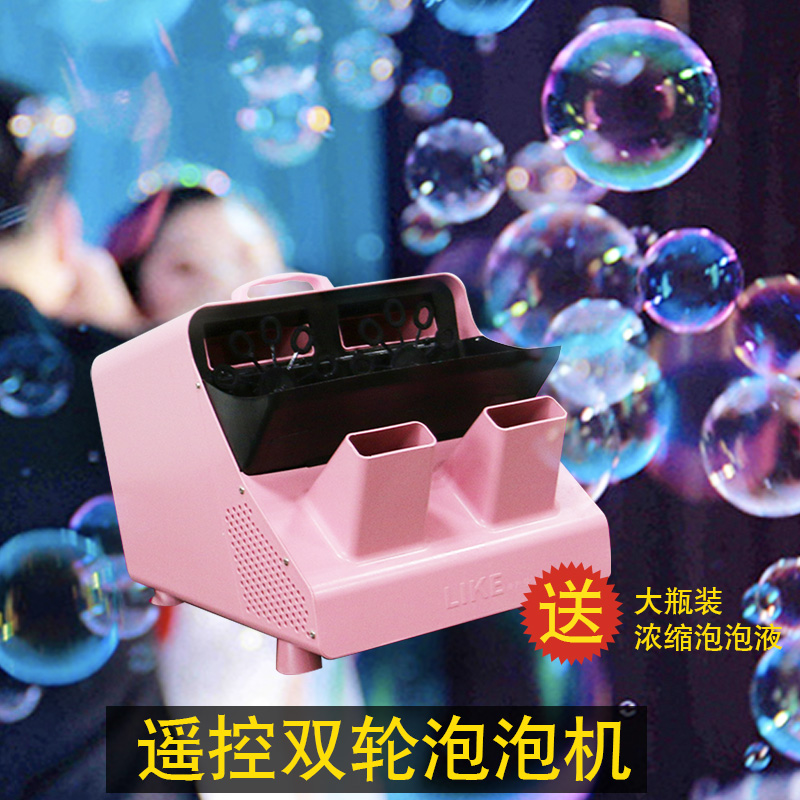 感受氛围照明魅力的长尾标题|如何看氛围照明商品历史价格