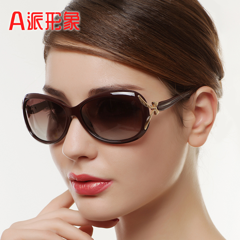 太阳镜活动价格历史|太阳镜价格走势