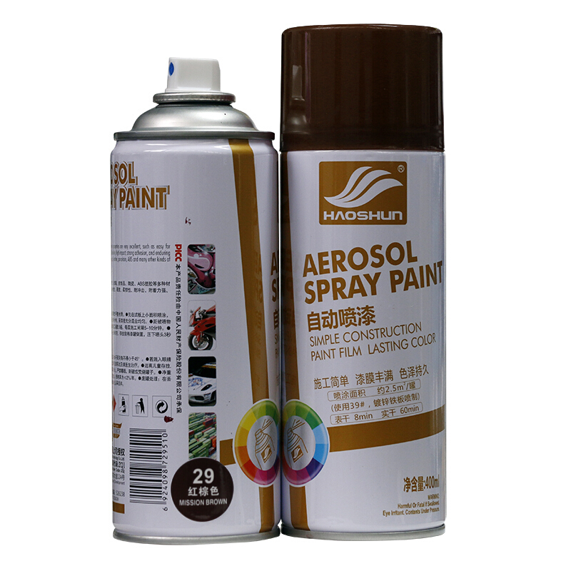 好顺 汽车摩托车自动喷漆补漆 涂鸦手喷漆 墙面涂鸦家具自喷漆 29#红