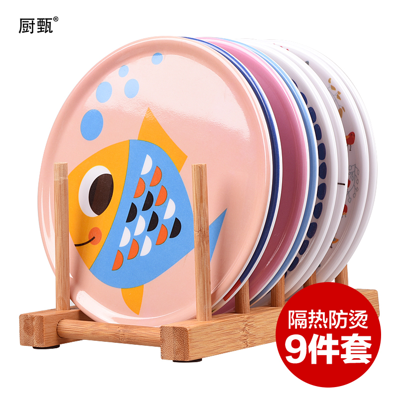 厨房DIY小工具报价走势|厨房DIY小工具价格历史