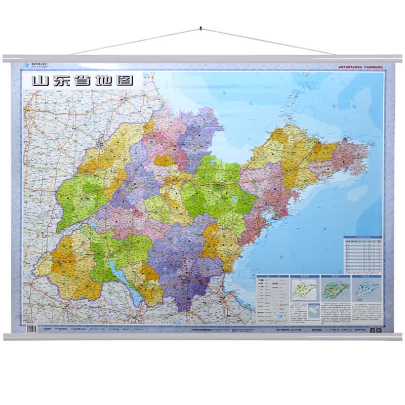 山东省地图挂图 挂绳版 1:75万(膜图)