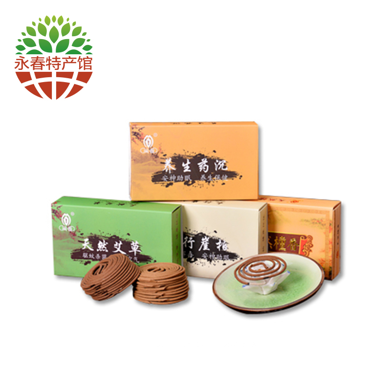 沉香4小时盘香 家用香净化空气 天然檀香【2小时盘香】一盒价格