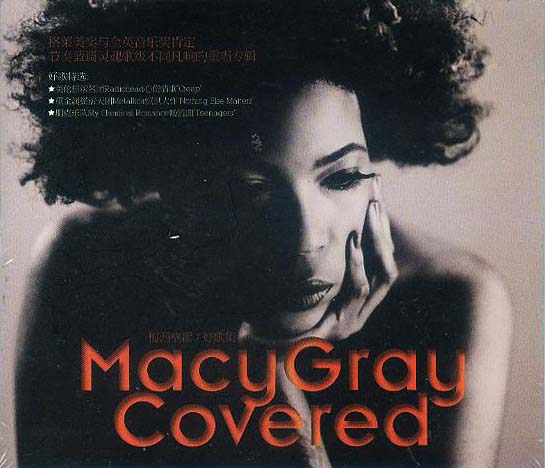 Macy Gray 梅西格雷：Covered 好歌集 （CD）