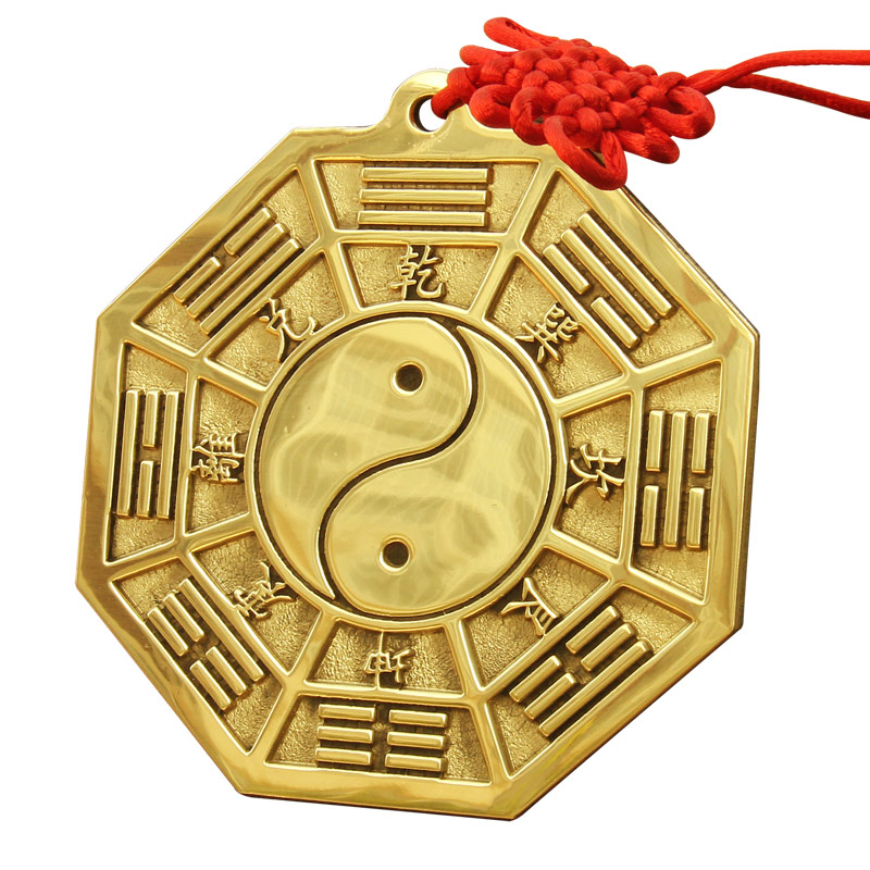 兴润阁 铜八卦镜凹凸镜铜镜挂件摆件凹镜店铺门口挂饰 10厘米八卦镜平