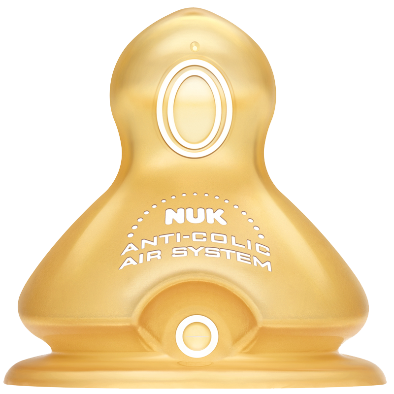 NUK宽口径自然实感奶嘴价格走势与推荐|奶瓶奶嘴历史价格插件
