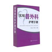 京东图书文具 2022-01-22 - 第26张  | 最新购物优惠券