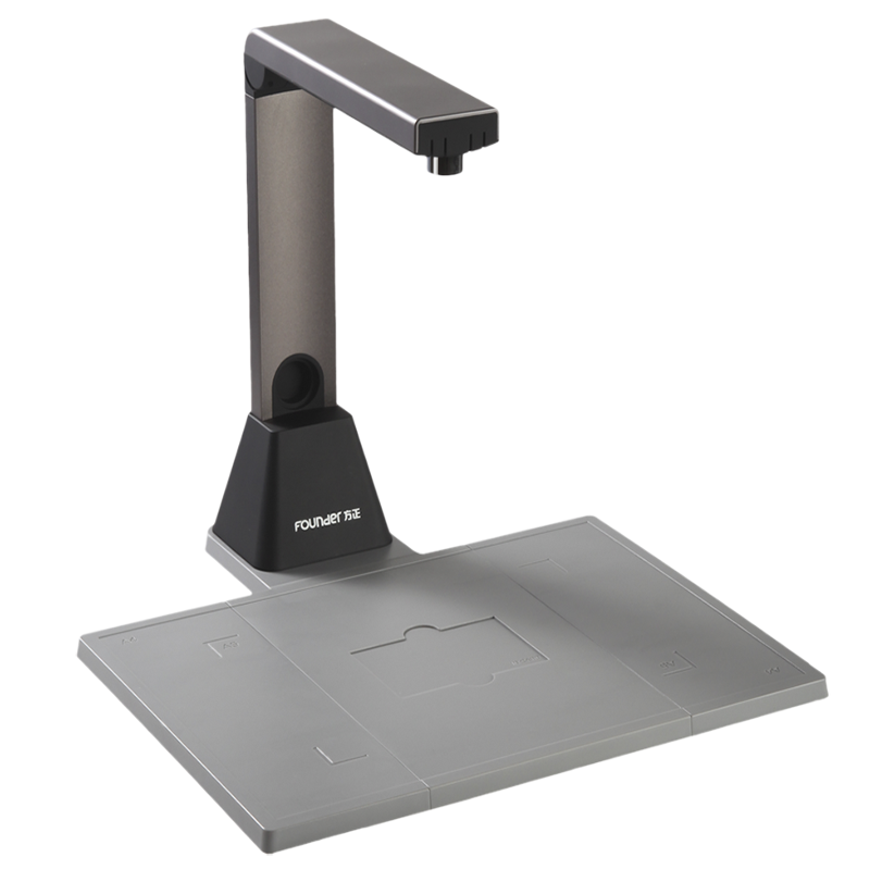 方正Q1200高拍仪扫描仪价格走势，OCR识别效果怎么样？|扫描仪历史价格是多少