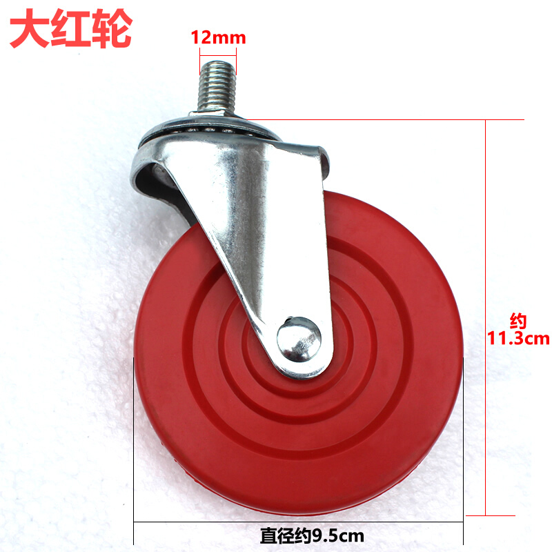 懿洁超市购物车家用商场手推车购物车物业理货小推车超市推车标配 大