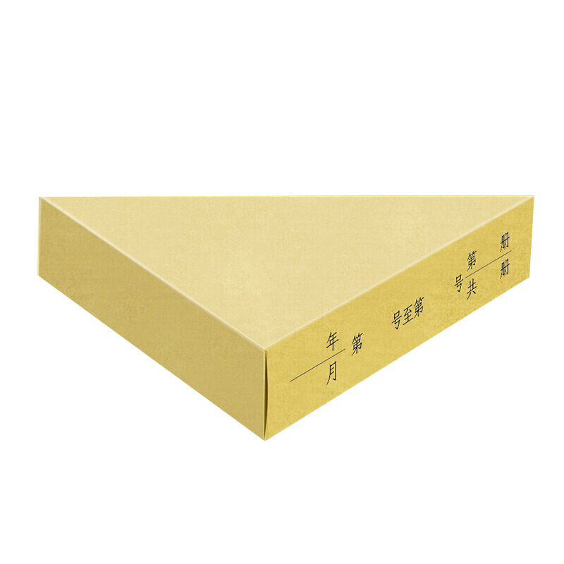 ���꣨SIMAA��195-36ͨ��ƾ֤����ֽ 195*145mm 125��/�����ɰ�250��������ƾ֤������װ�������Ƥ