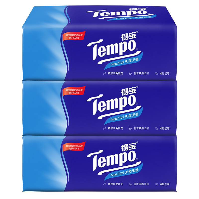 得宝（TEMPO） 得宝Tempo纸巾抽纸 无香软抽面巾纸 4层90抽3包抽纸