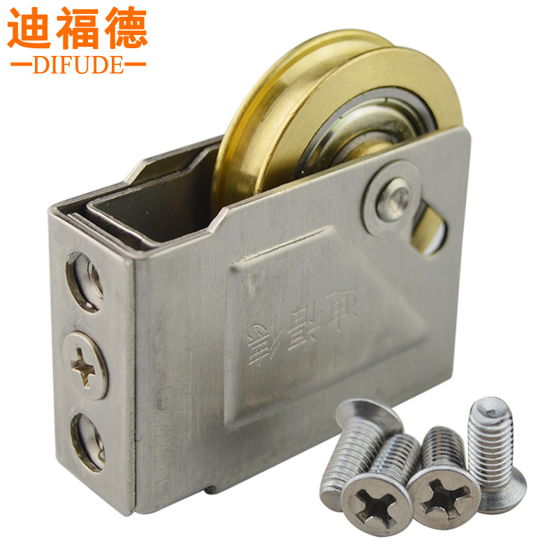迪福德 2个装76型老式铝合金门窗滑轮平移推拉窗滚钢珠轴承轮子铜质轮盘 2个的价格