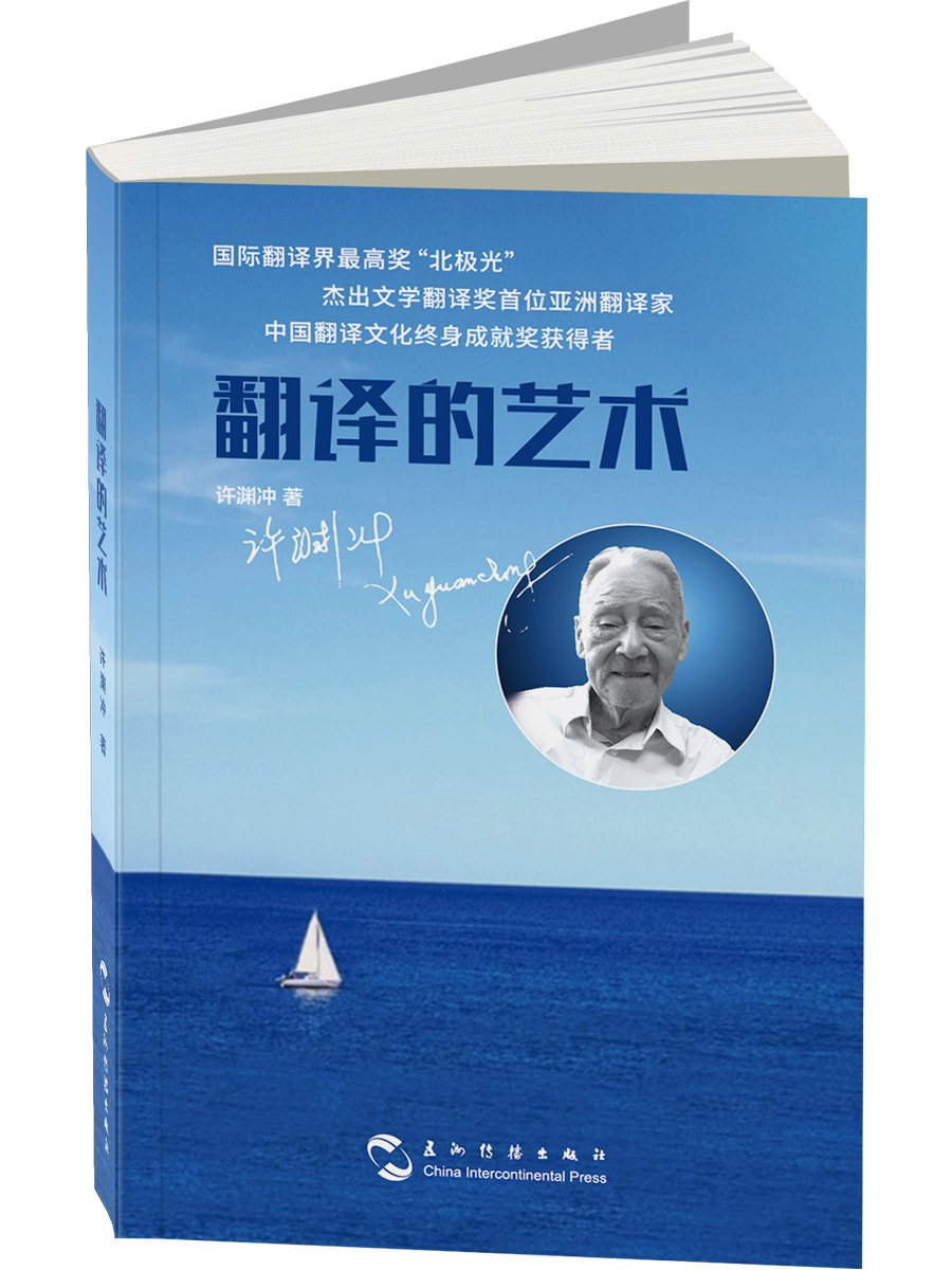 怎么看名家作品的历史价格|名家作品价格走势