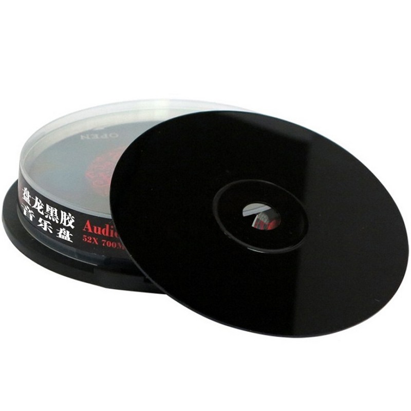铭大金碟（MNDA）CD-R空白光盘/刻录盘 52速700M