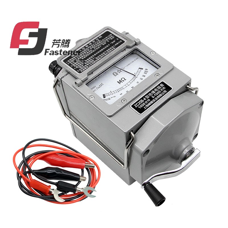 兆欧表绝缘表绝缘电阻测试仪电工电阻表电子用摇表 zc11d铝壳2500v