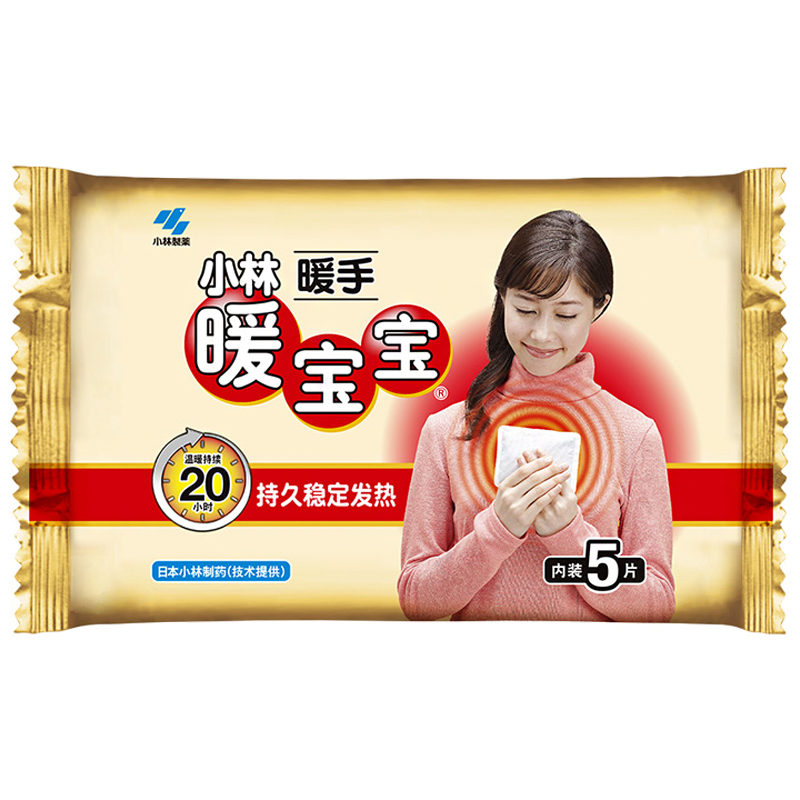 从历史价格走势来看,如何在2023年选择最优惠的产品