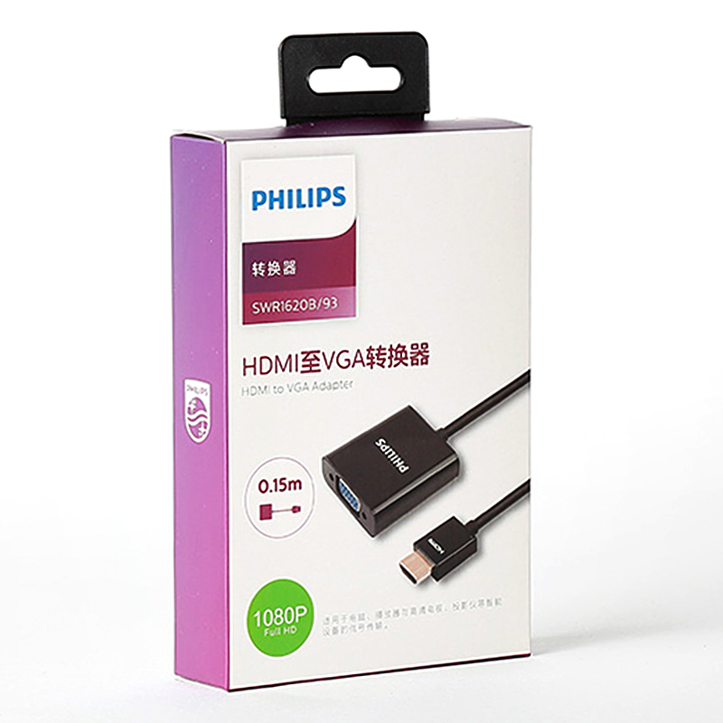 飞利浦(PHILIPS)HDMI转VGA线转换器带音频口 高清视频转接头适配器电脑机顶盒连接投影电视显示器线 SWR1620B