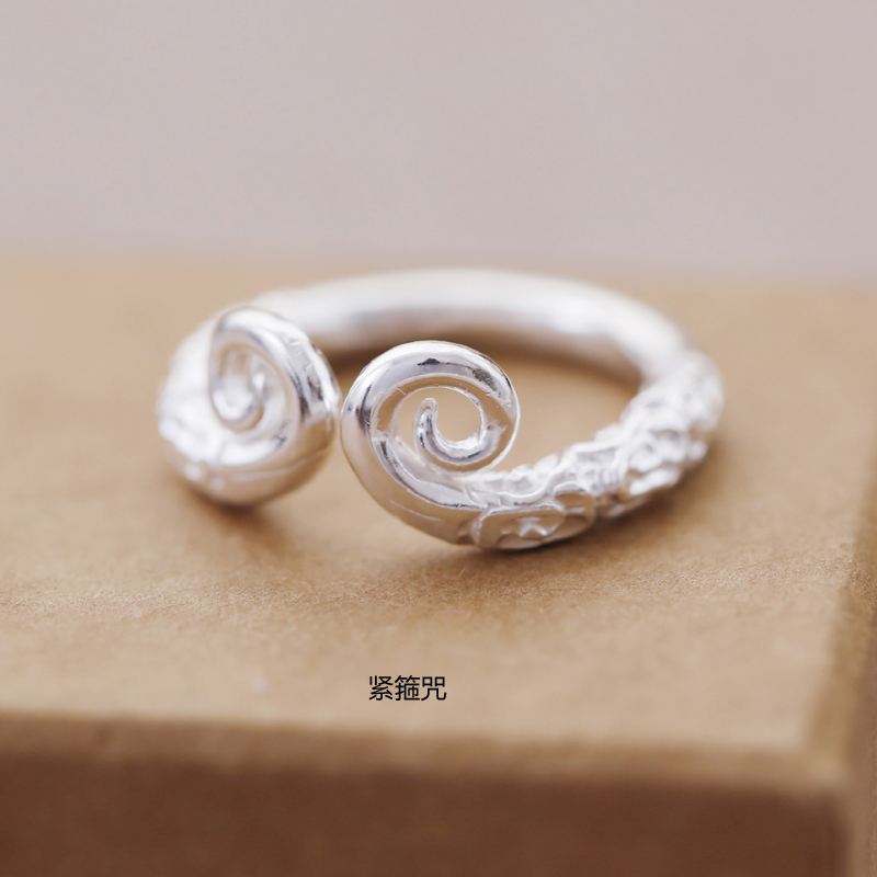 紧箍咒戒指男女银孙悟空大圣金箍棒祥云戒指男士开口复古指环 紧箍咒