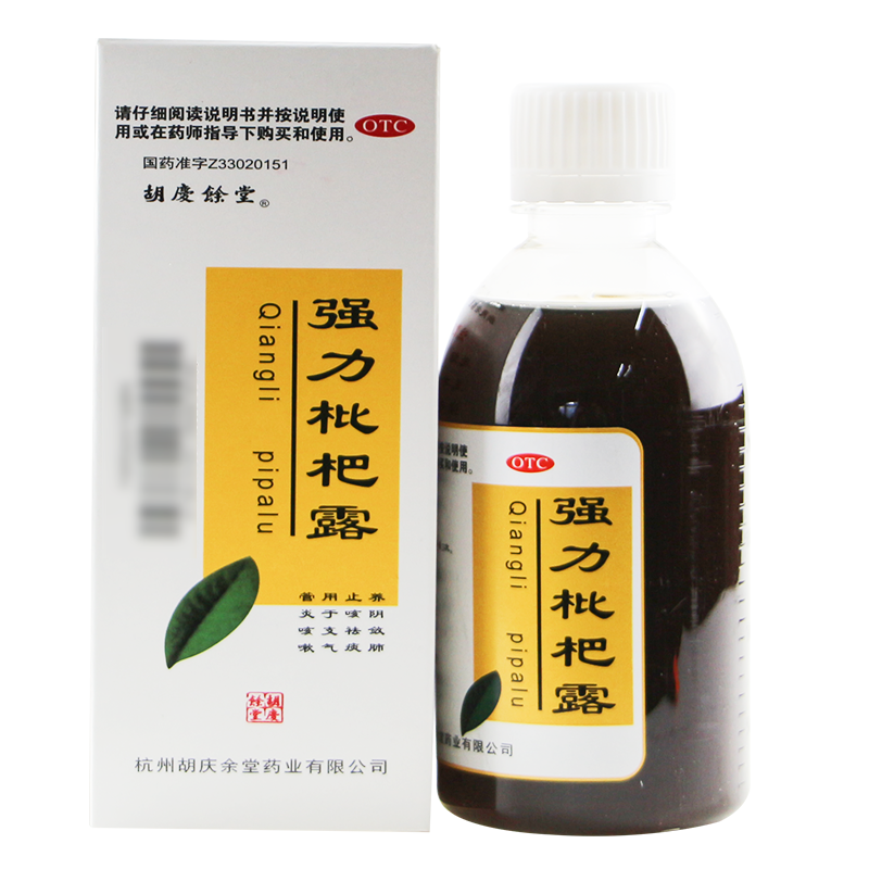  ǿ¶ 330ml19.95Ԫ