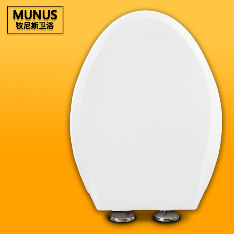 马桶盖通用适配to cw804 805 844 854 864 866 867 870 纯pp材质带