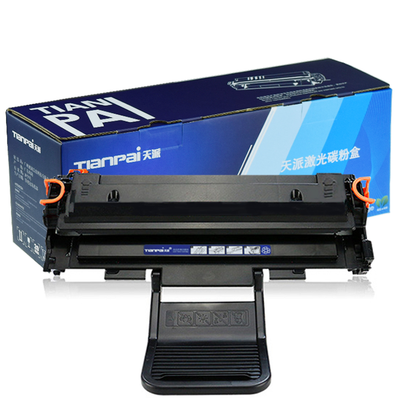 天派适用三星scx-4650硒鼓scx4650n;4652f; 4655fn墨盒4655f d117s/l