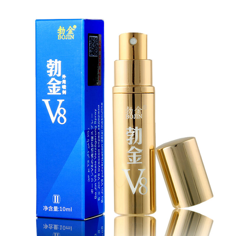 勃金v8男用喷剂 夫妻房事情趣助手成人用品 8ml
