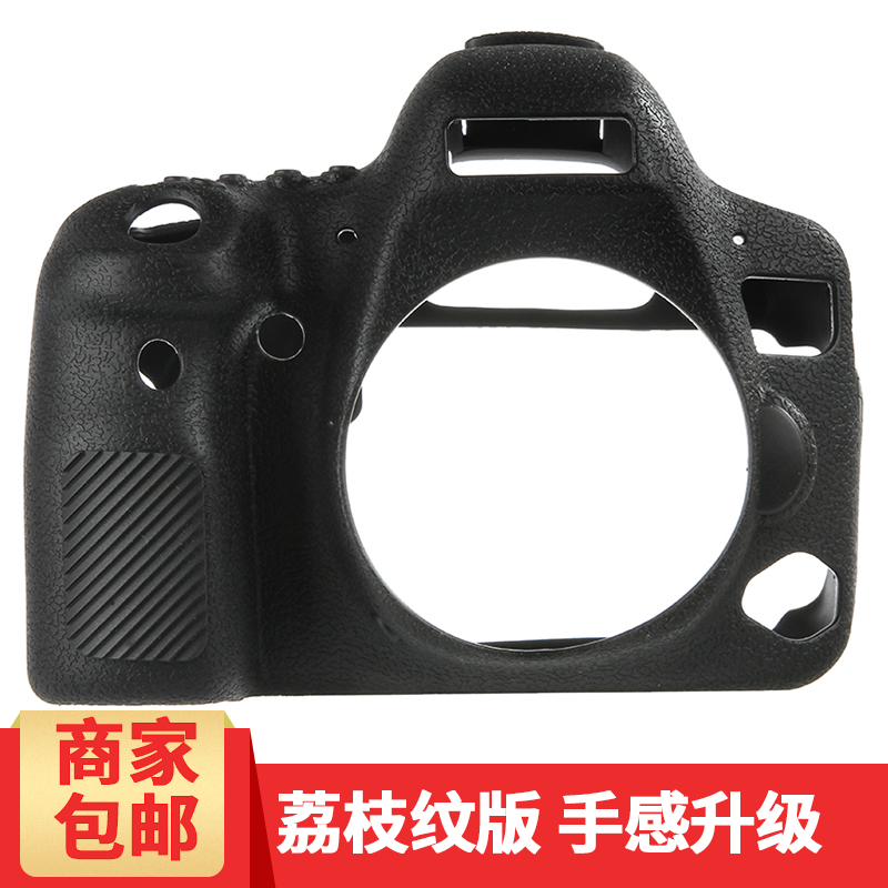 qeento 硅胶套6DII 适用于佳能6D2/6D MARK II相机 保护套 保护壳 黑色
