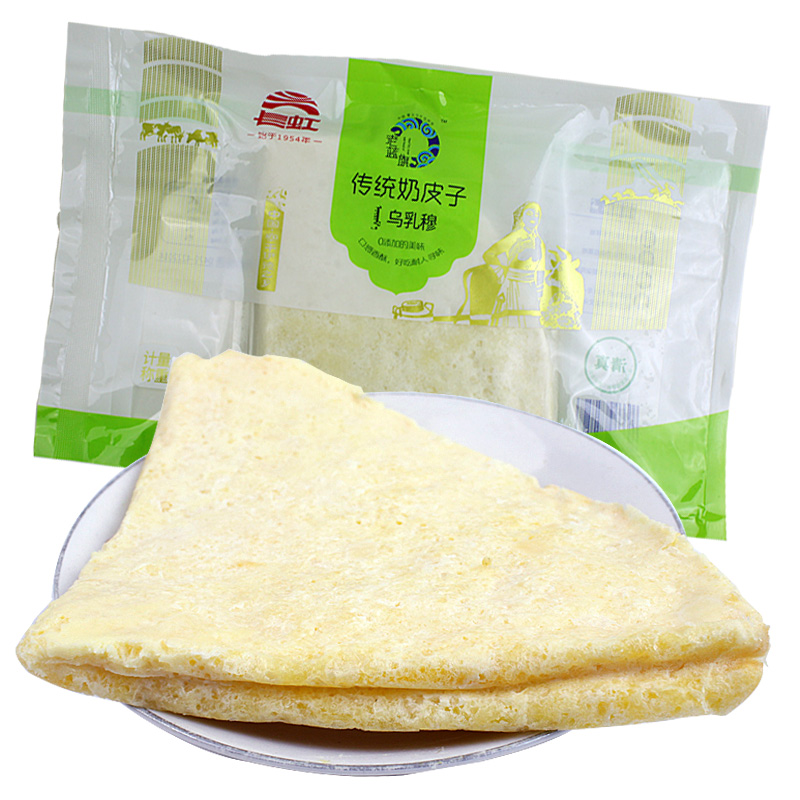 其他品牌蒙古特产蓝旗奶制品牛奶原味奶皮子休闲孕妇儿童零食3张共约