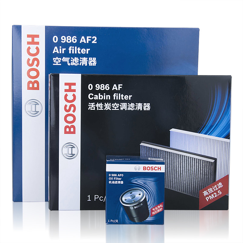 博世（Bosch） 现代滤清器保养套装适用于 名图 1.8 2.0汽滤配马勒 两滤【空气滤芯+空调滤芯】