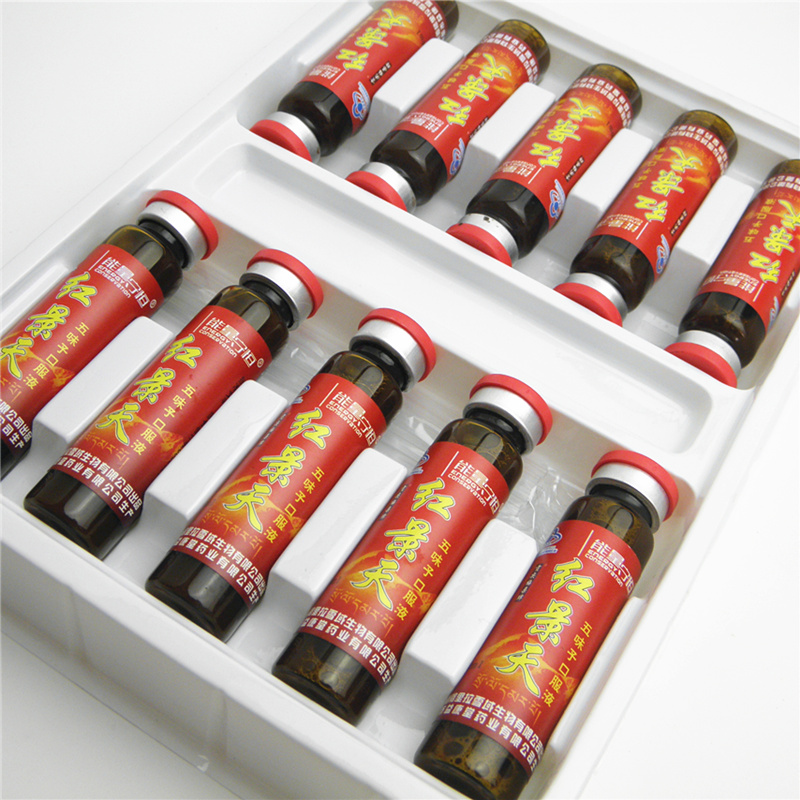 【官方直供】贡尖梅朵牌红景天口服液抗高反 提高缺氧耐受力抗高原西藏自驾拉萨旅游反应药房同售西藏红景天 10支/盒*2盒