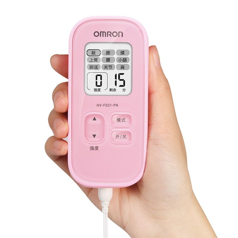 欧姆龙（OMRON）低频治疗器按摩仪 家用理疗仪HV-F021（粉色）