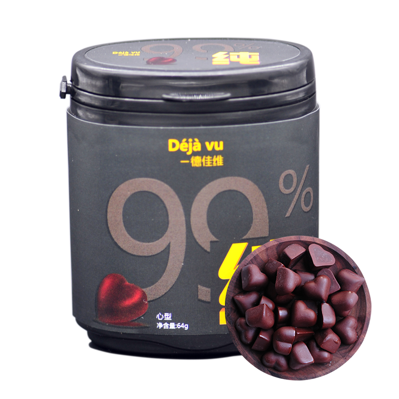 德佳维 巧克力99%可可含量无添加蔗糖黑巧克力纯可可脂单罐装 64g DIY 烘焙巧克力
