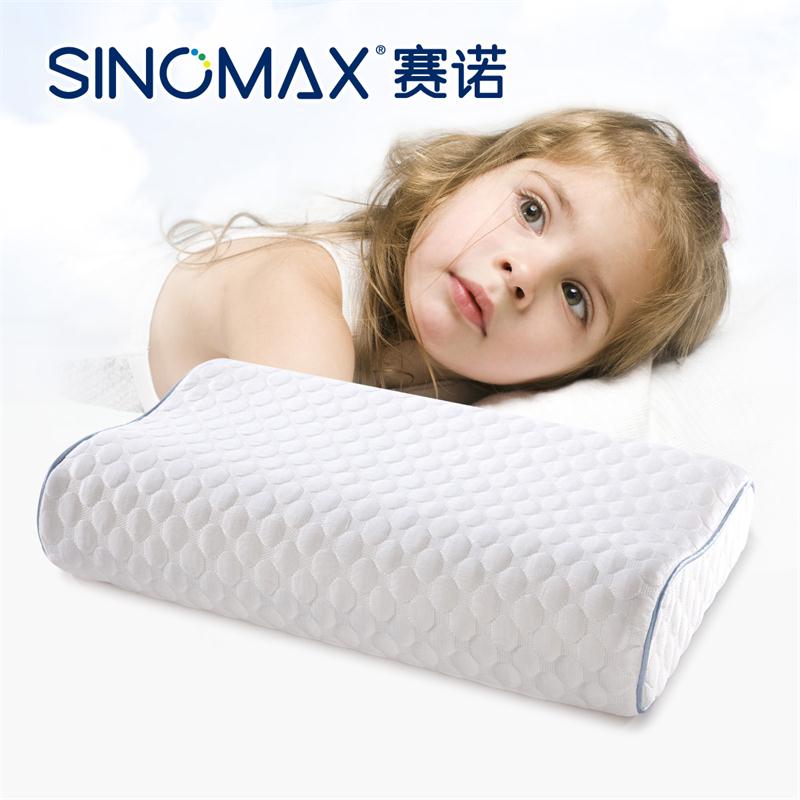 赛诺(sinomax sinomax赛诺睡安猪儿童枕儿童记忆棉枕头1-3-10岁慢