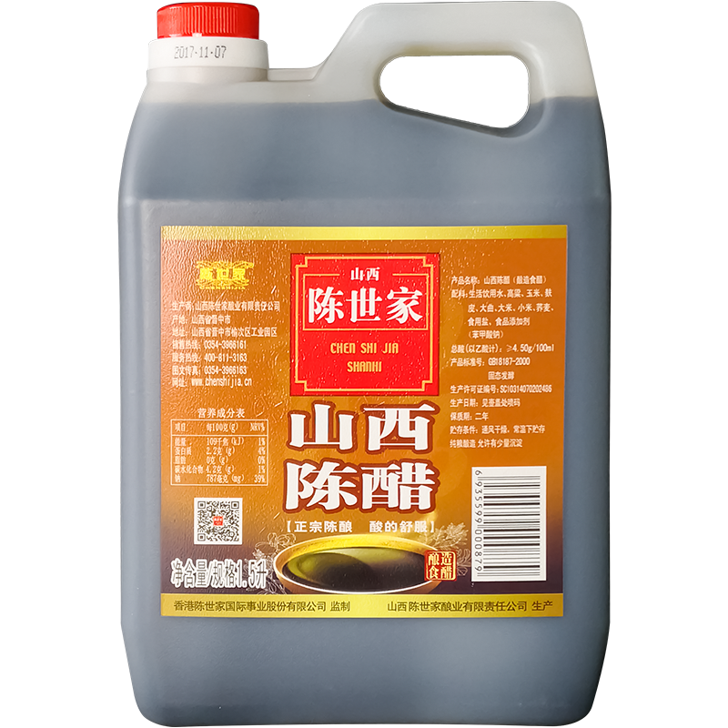 陈世家醋:顶级调味品价格走势和销量趋势分析