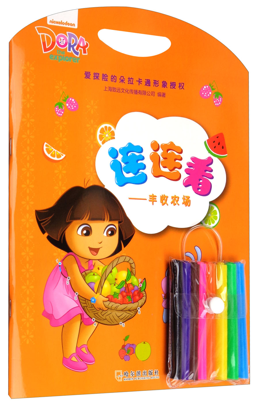 连连看:丰收农场