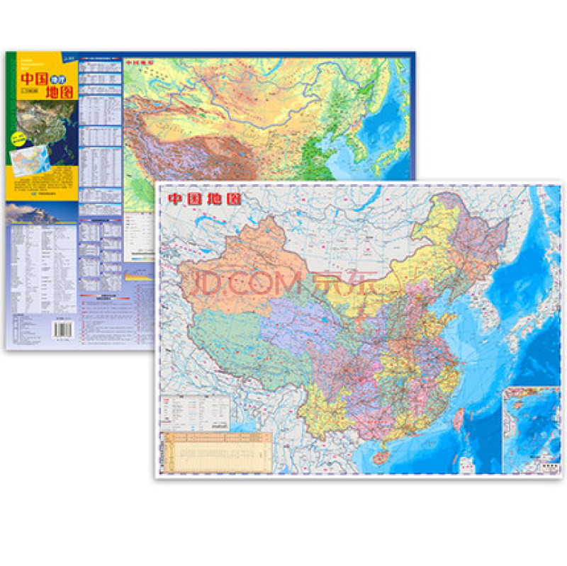 2022中国地理地图便携撕不烂地图中国地图+中国地形图 地理知识速读 正反面