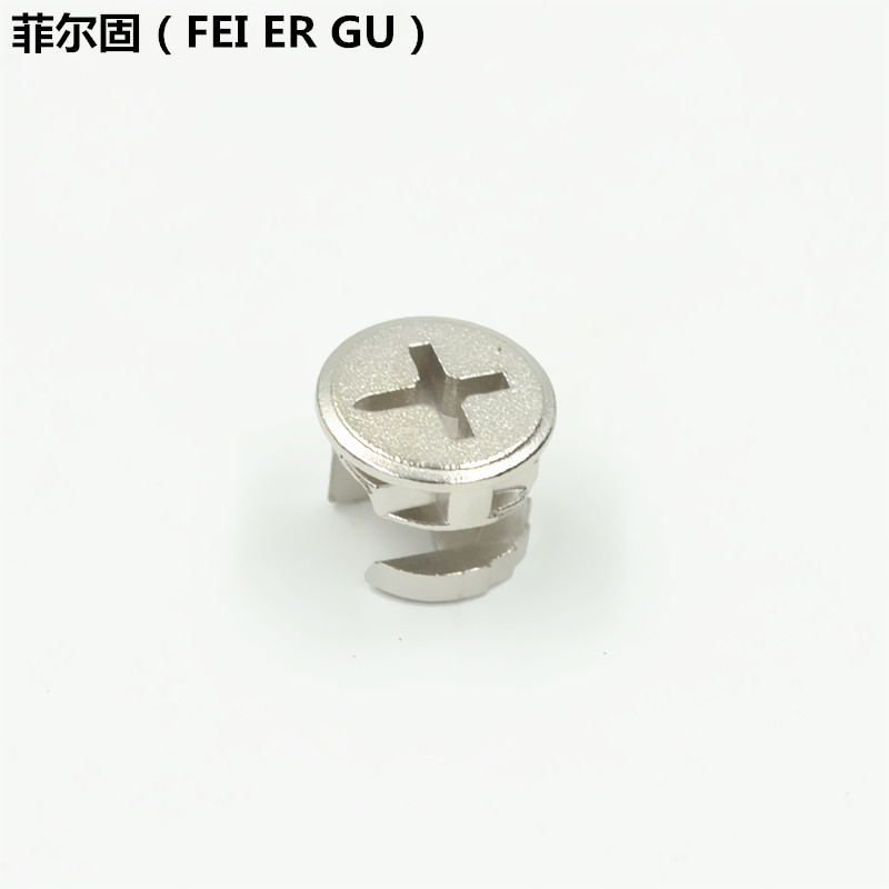 菲爾固加厚偏心輪直徑13mm家具衣櫥柜抽屜組裝緊固螺母螺絲單連接偏心件 直徑13毫米單偏心輪=10只數(shù)量