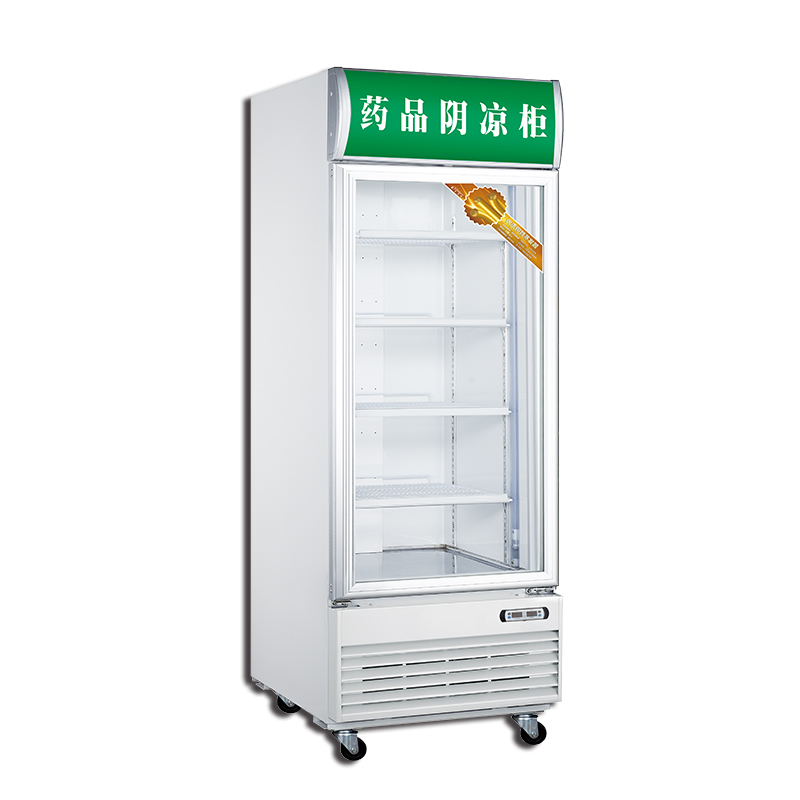 達克斯商用药品阴凉柜 医药柜 达克斯医药冰箱药品恒温冷柜 单门全